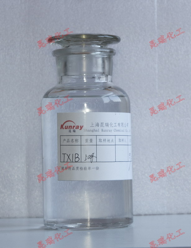 厂家直销 TXIB 增塑降粘剂