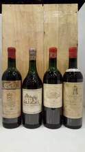 1958ͼǱ/ͼƺѾChateau Latour1958ͼ