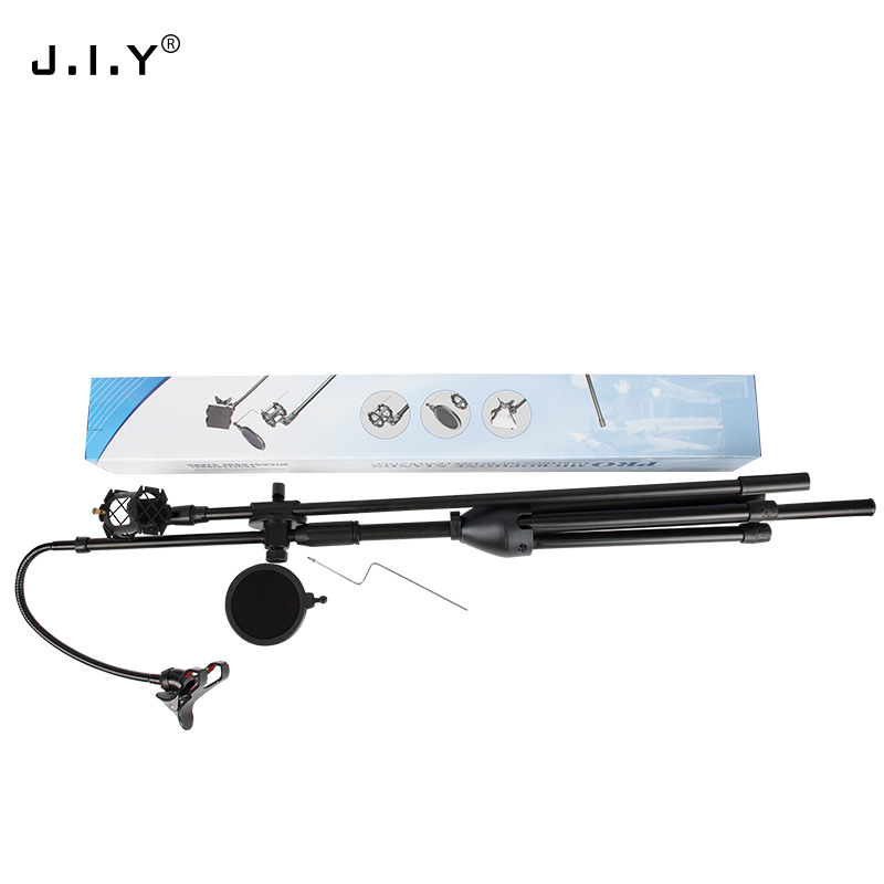 专业直播支架 抖音K歌手机话筒麦克风防震舞台可调落地式三脚架