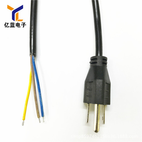 YL BillionBlue supplies 1.5-meter 0.5 square American-standard three-prong American-style pure copper three-core plug American-standard power cord