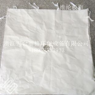 �S��ֱ�N���I�����S�]�V��295-1�^�V������ϩ���V��
