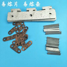 70�͜��U�G�a�k�Ͻ�Ƭ  ����Ƭ�������ۺϽ� ���ۺϽ��