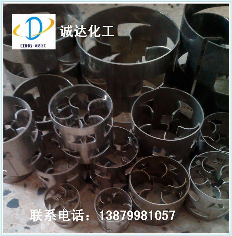 厂家供应不锈钢304鲍尔环 金属鲍尔环填料 φ25mm鲍尔环填料