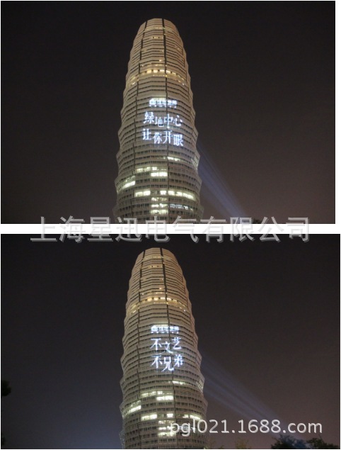 SH户外广告投影厂家专业生产巨幅建筑投影灯墙体广告灯