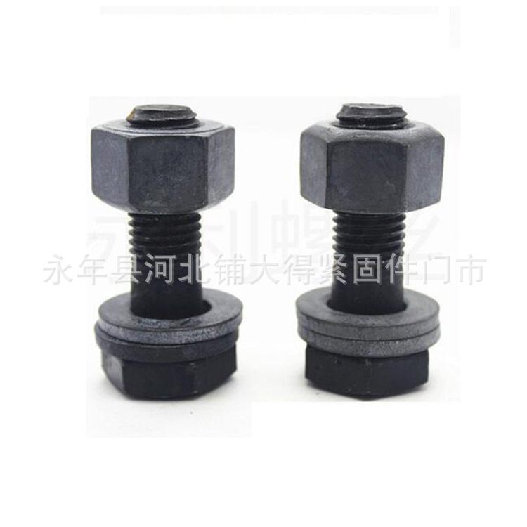 QQ截图20160709162257