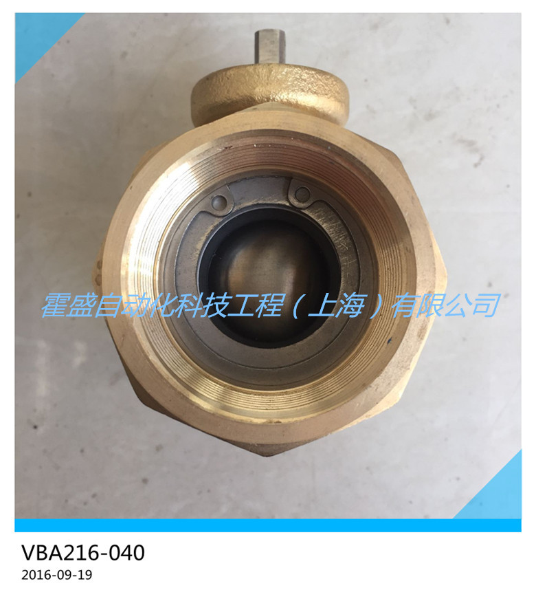 Honeywell霍尼韦尔VBA216-020P螺纹连接电动二通调节球阀黄铜DN20