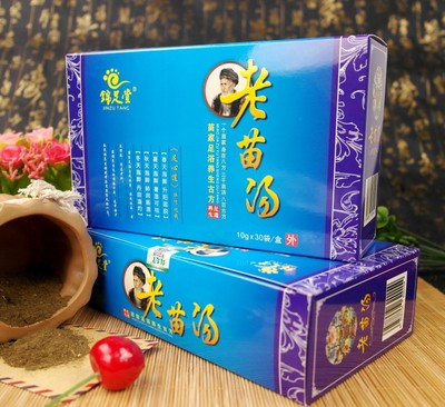 老苗汤足浴粉 锦足堂泡脚粉苗家足浴养生古方 厂家直供 10克*30包|ms
