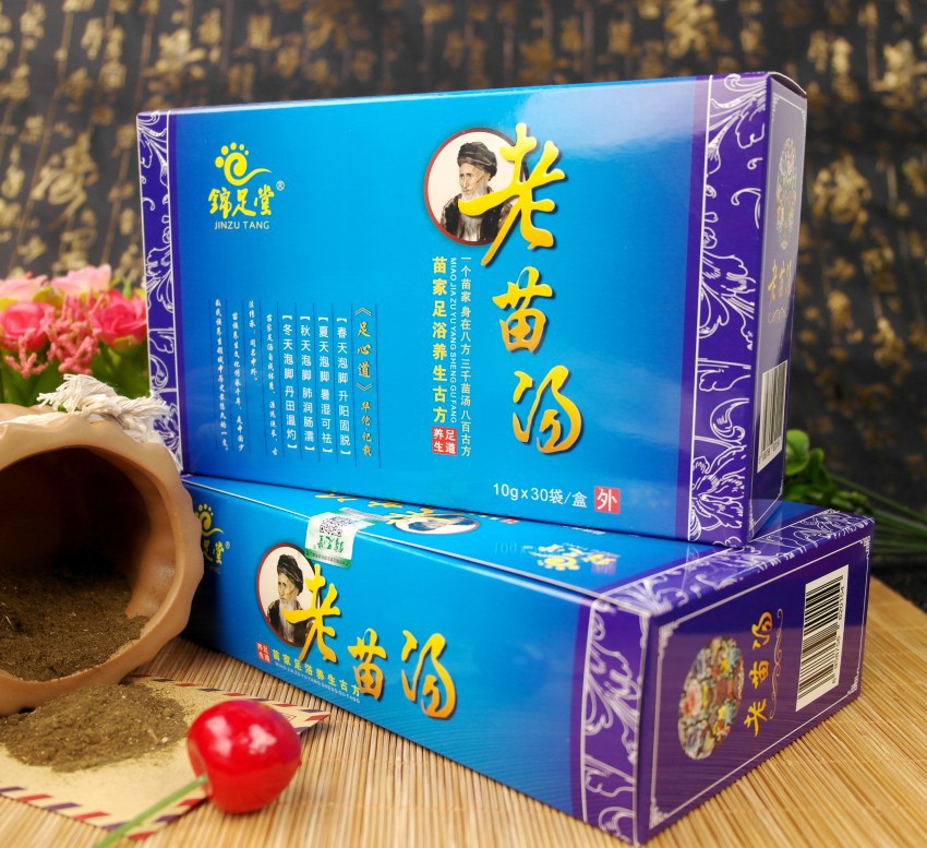 老苗汤足浴粉 锦足堂泡脚粉苗家足浴养生古方 厂家直供 10克*30包|ms