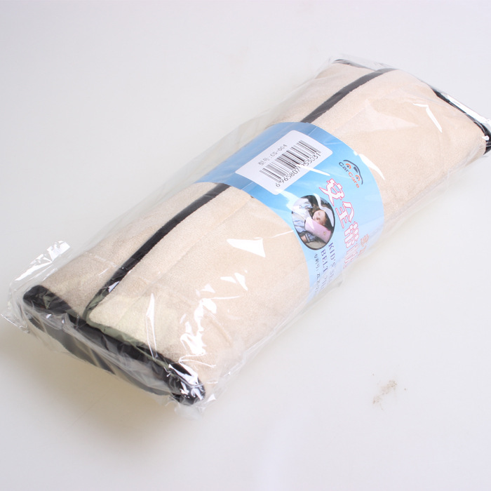 汽車用品 車用可枕式安全帶護(hù)肩 兒童瞌睡枕護(hù)肩枕 7色 CS-004