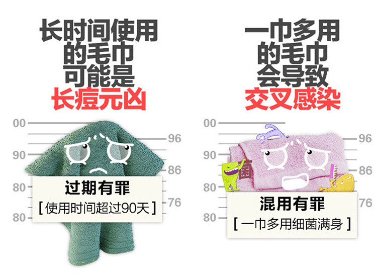 3945108085_946691797