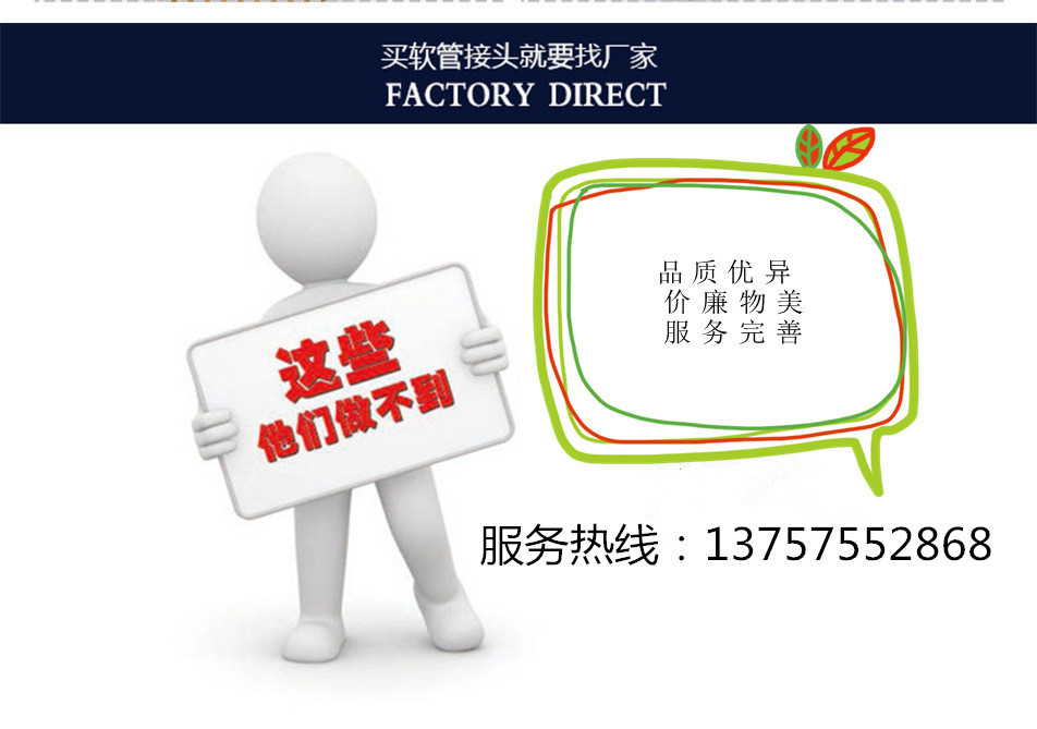 2659721513_603646713_副本_副本_副本