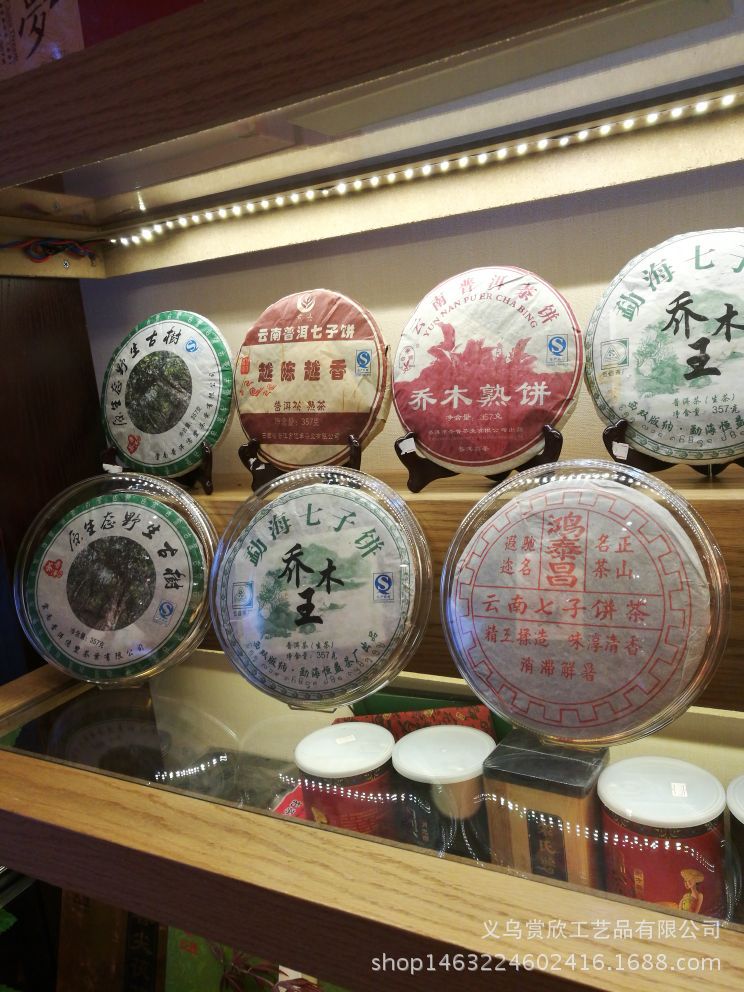 TB2rFgGkYVkpuFjSspcXXbSMVXa_!!