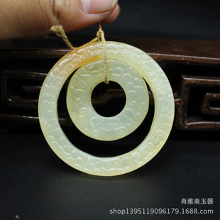 ���������¹����h������논y�p�B�h��赵�����h������ĭh����