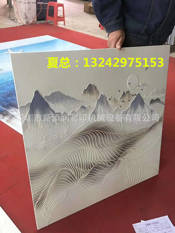 寰俊鍥劇墖_20171107091343