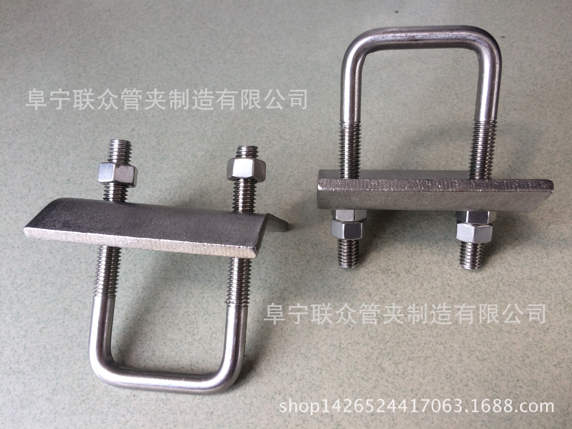 来样定制厂家直销不锈钢U型管夹船用配件管夹碳钢管夹塑料管夹
