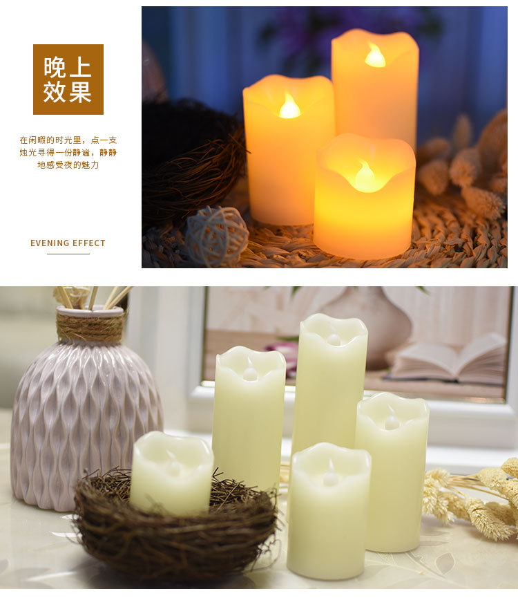 75光面普通款详情页_08