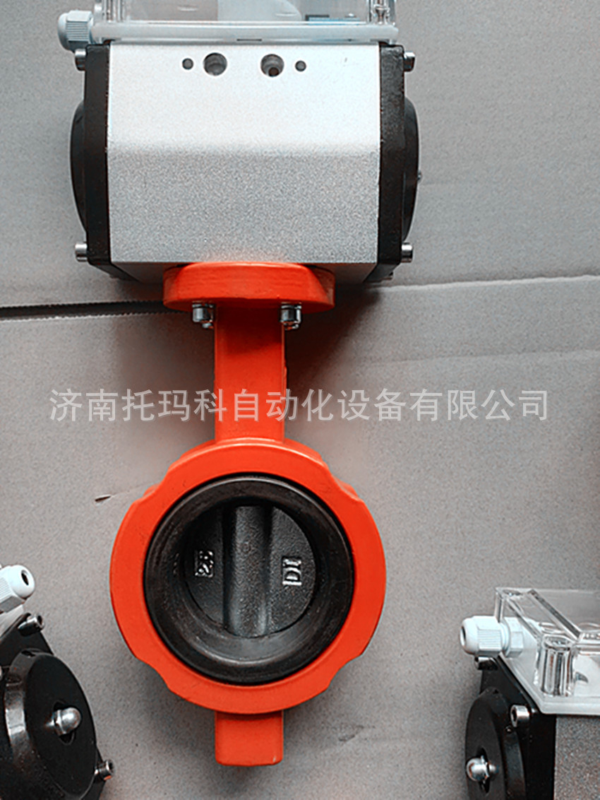 IMG_20170517_171324_副本