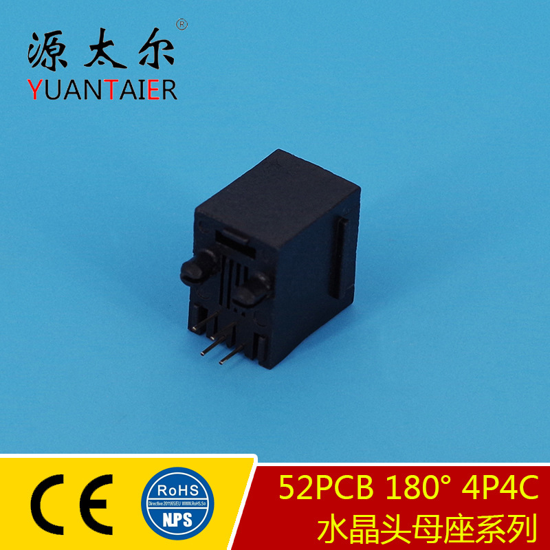 52PCB 180&deg; 4P4C ˮ��ͷĸ���ӿ� ����ֱ��RJ9��ڲ��� ��ͷѸ��