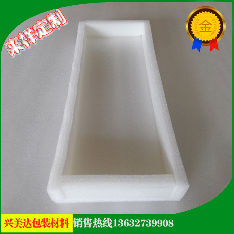 Manufactor Direct selling Forming EPE EPE EPE Shockproof EPE packing Anti-static epe EPE