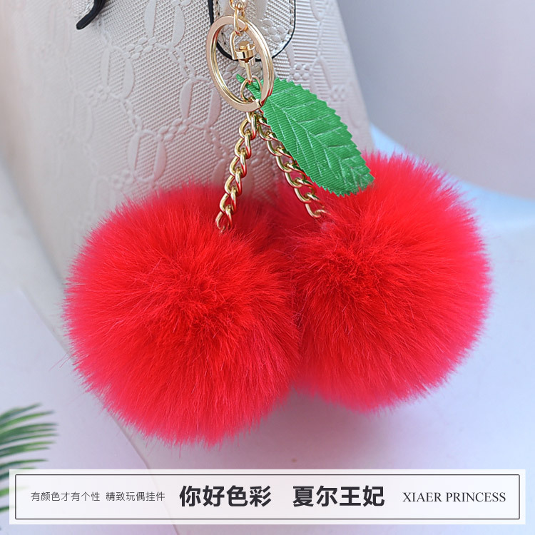 仿狐狸毛可爱双球DIY小樱桃包包挂件汽车钥匙扣毛球钥匙扣挂件