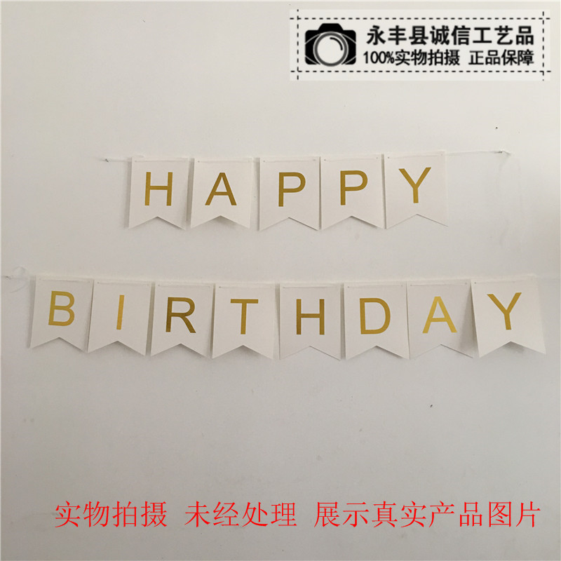 Exit Happy Birthday letter Swordfish Tail money banner Large size supply Can be customized Stock Long-term stable
