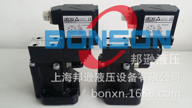 ATOS AGMZO-AE-20/315/I