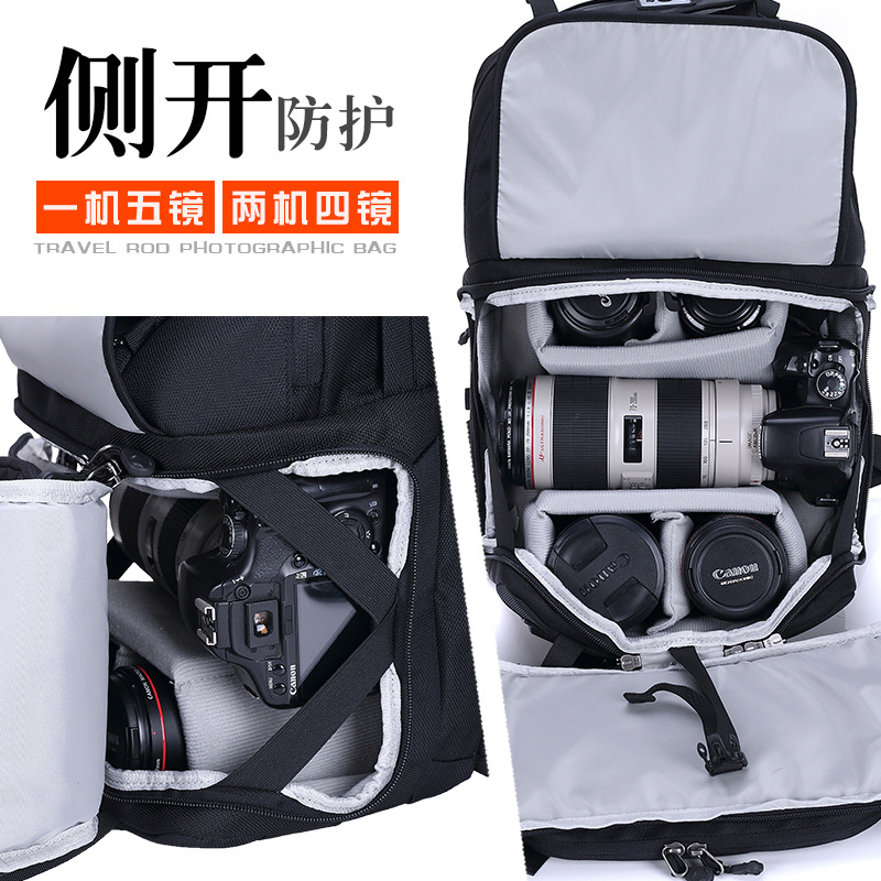 相机包摄影拉杆包 数码相机电脑背包一件代发厂家直销