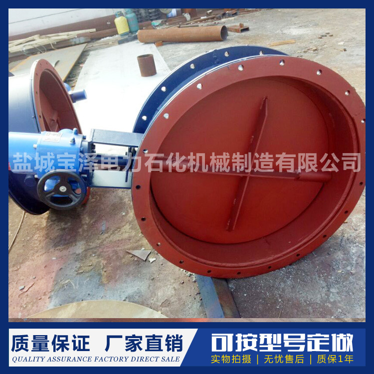 厂家直供 生产电动风门 圆风门 气动风门 碳钢材质 可出图确认