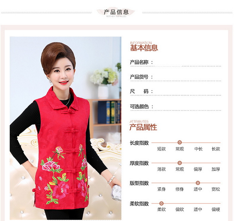 Gilet femme en Coton - Ref 3318155 Image 14