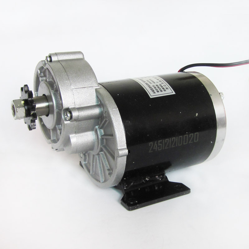 叶子尤奈特电机MY1020Z450W48V36V24V中置有刷电机 三轮车配件