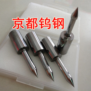 Factory Direct wholesale tungsten steel punch high life tungsten steel punch precision mold accessories non-standard parts customized