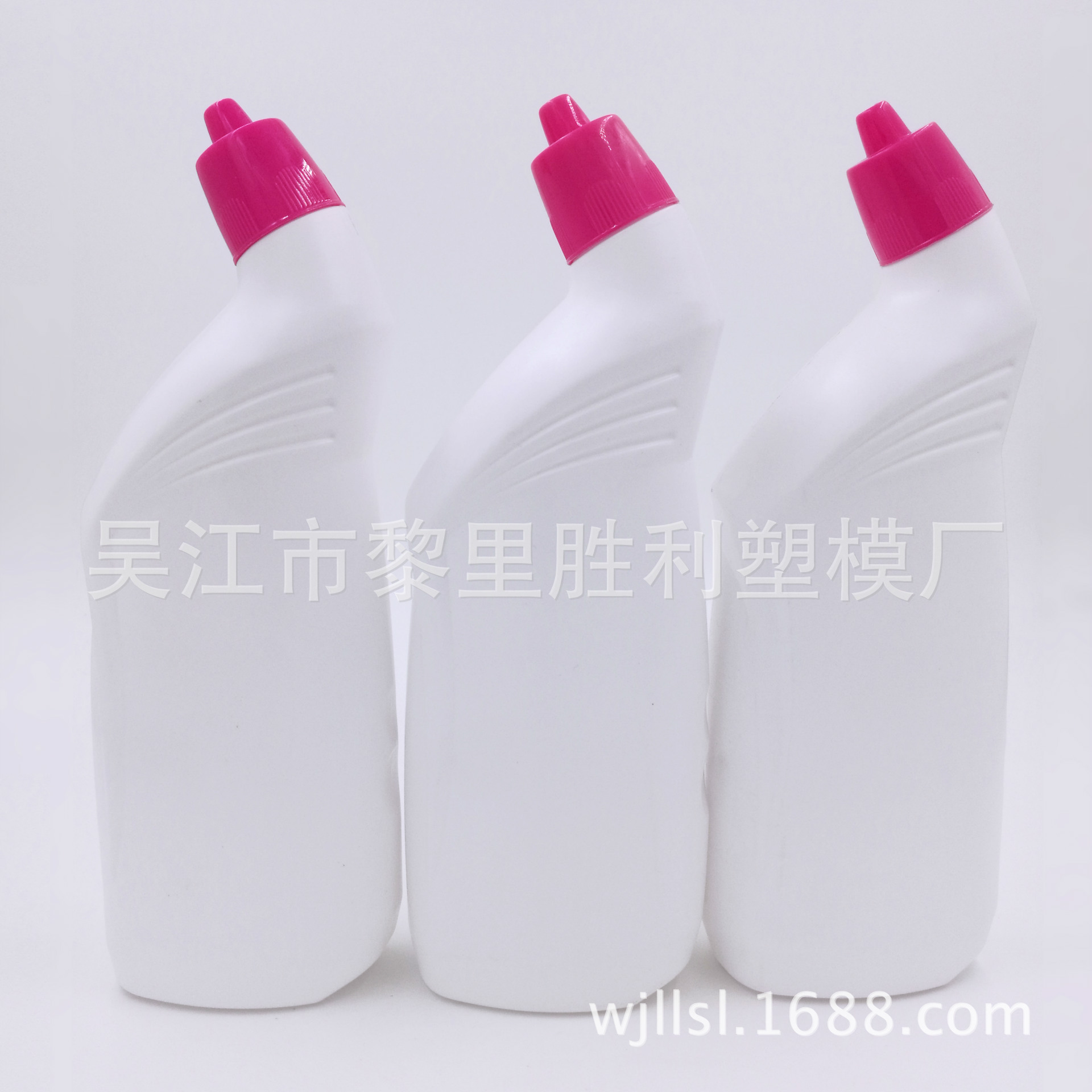 厂家供应750ml洁厕液塑料瓶 清洗剂塑料瓶 消毒液弯头瓶 塑料瓶