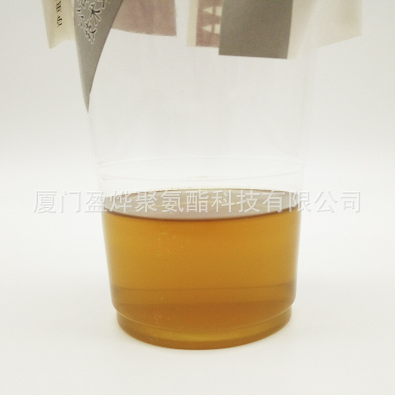 现货批发硬泡白料 组合聚醚白料 聚氨酯白料 聚氨酯填充料组合料