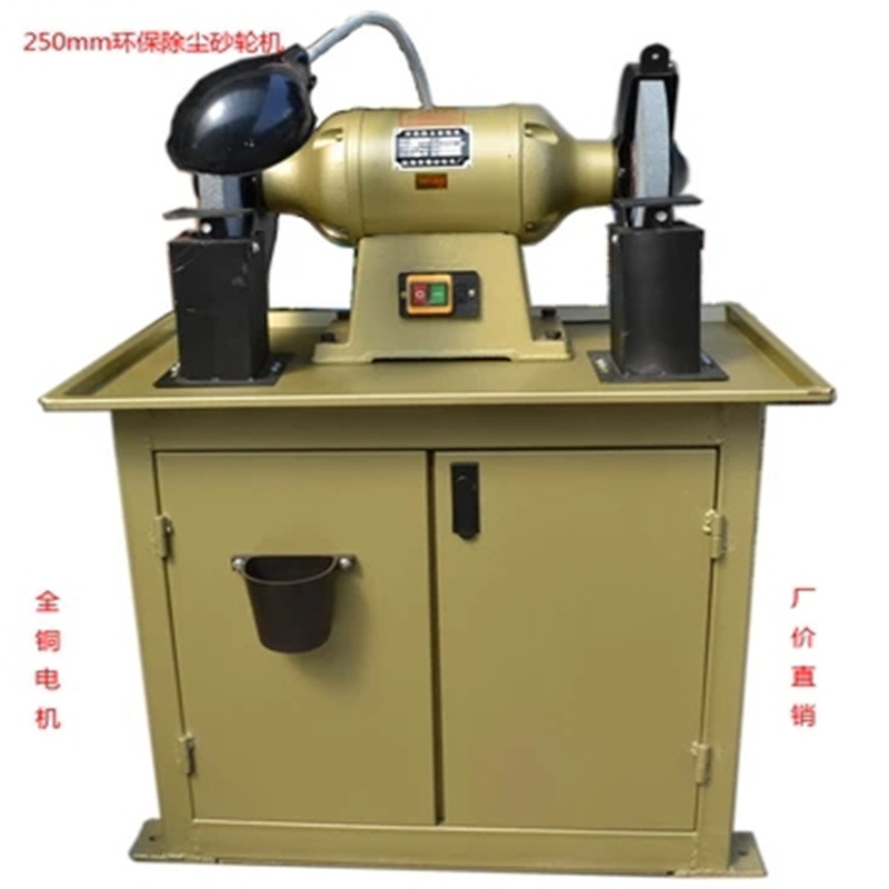 西湖 250mm/300mm三相M3025环保除尘砂轮机砂光机无尘抛光机