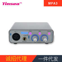 Tinsea mpa3 专业话筒放大器 话放 录音利器一件代发 批发