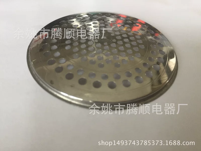Adapter Waiting for shaving mesh