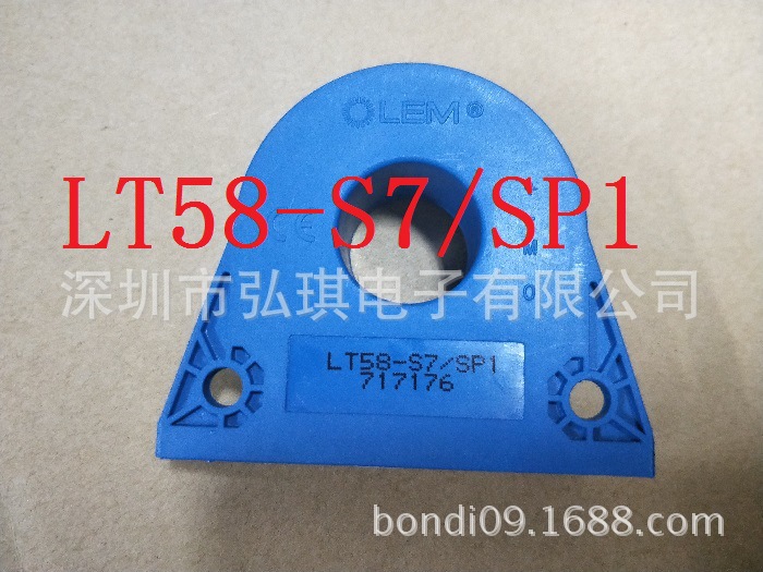 LT10000-S  LEM电流传感器 质保五年