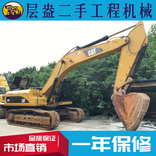 �����ھ�C85�r������ھ�C85��ُ���l