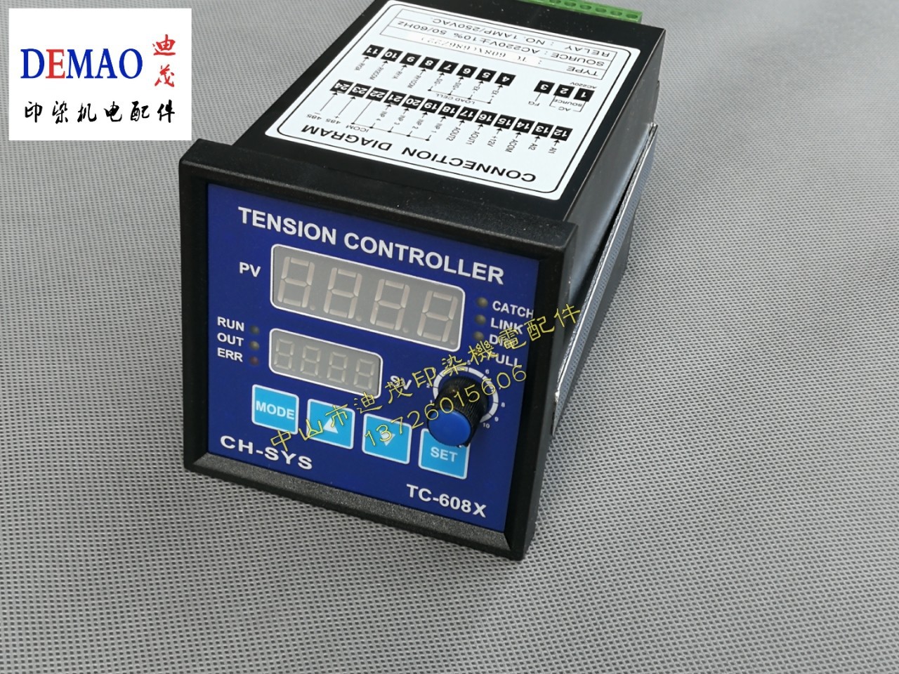 공급 CH-SYS TC-608X CHT-100KG CHT-50KG CHT-30KG CHT-150KG