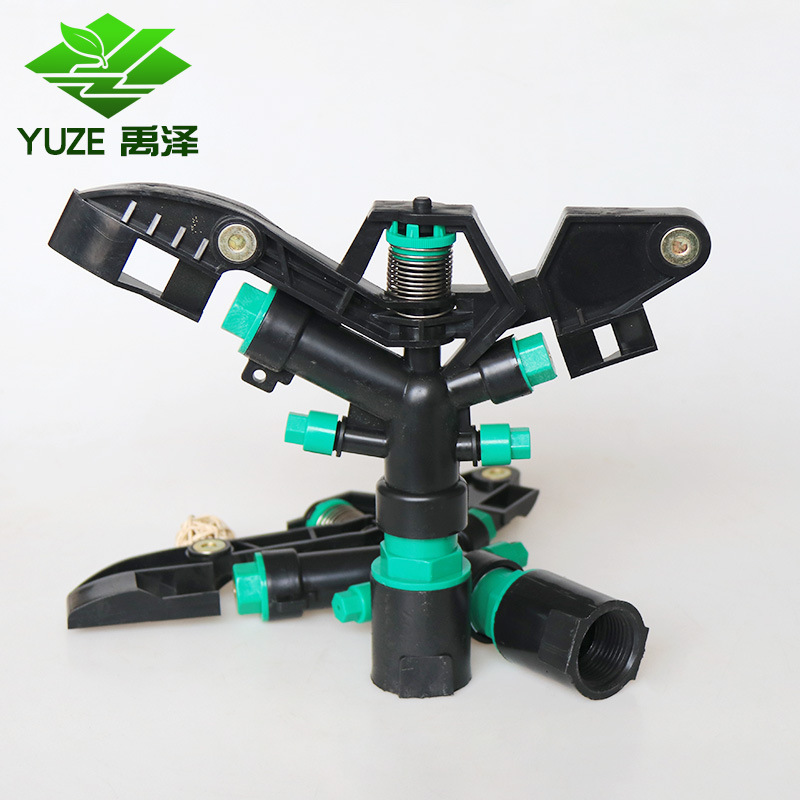 廠家農業田灌溉噴頭自動可調式搖臂霧化噴頭園林草地綠化塑料噴頭