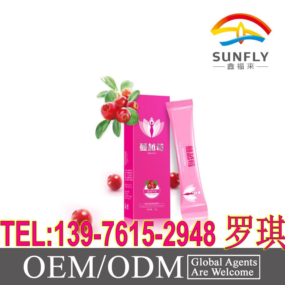 蔓越莓益生菌粉1_conew2