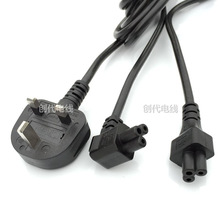 ���a�S��UK BSӢҎ�Դ����ӢҎ2о 3о���^Ӣʽ����÷��β�Դ��