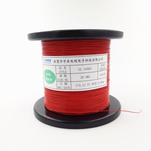 10064�F����늾�1867��a�~�ظ���28AWG��y�~�ߜؾ��⏽0.60mm