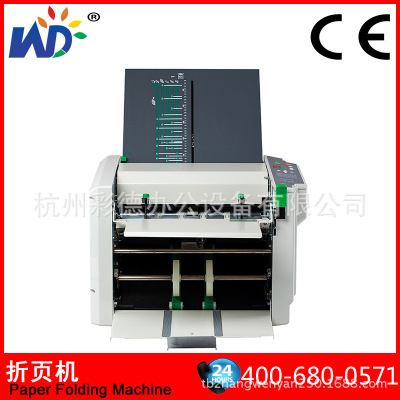 Production and sales WD-297 to work in an office semi-automatic Folding machine A4 A3 Instructions Folding machine Folding Machine