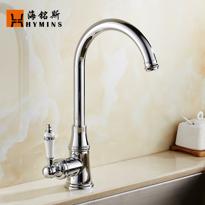 Haimings Electroplated Single-Handle Single-Hole Hot and Cold Kitchen Faucet, Rotatable Faucet 9098360 Rotation