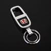 Honda, modern metal keychain, custom made