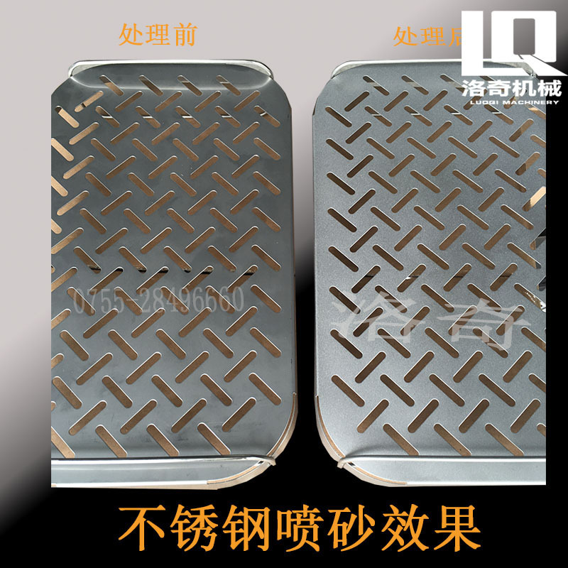 ������ɰ����Ч��