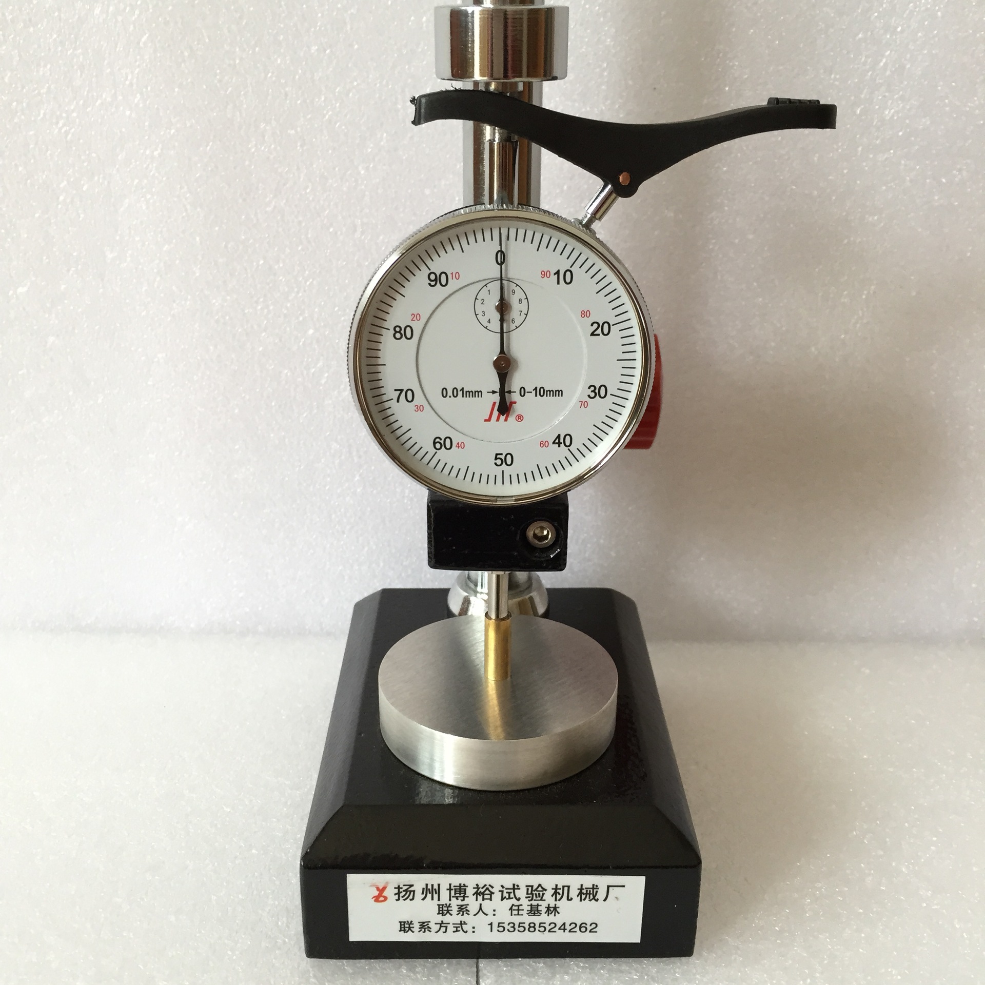 测厚仪厚度计 台式橡胶测厚仪 厂家批发 量大从优