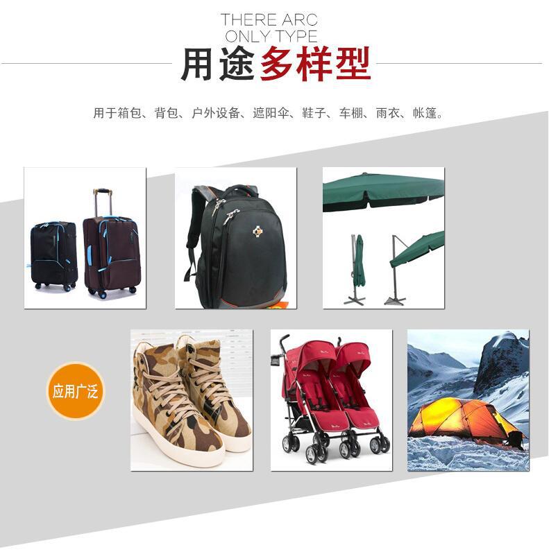 是把经纱和纬纱相互垂直交织在一起形成的织物。其基本组织有平纹(plain)、斜纹(twill)、缎纹(satin weave)三种。