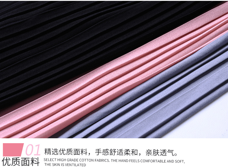 加模特蕾丝百褶阔腿裤_13